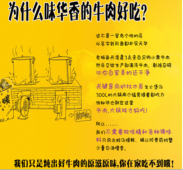 pict2015316162052.jpg