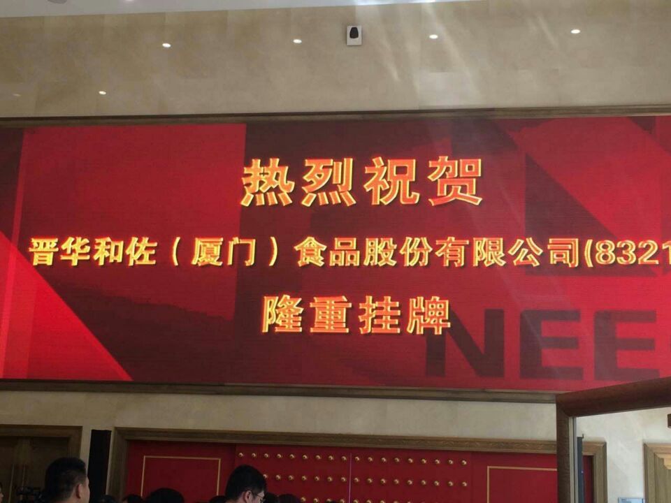 pict201554105949.jpg